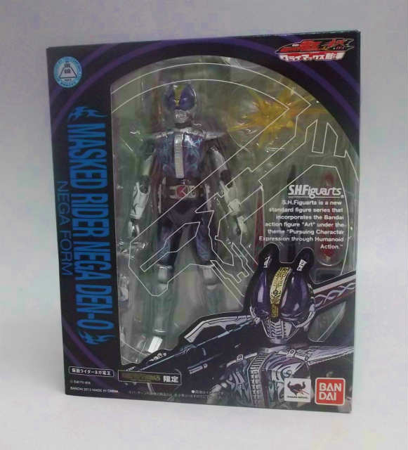 SHFiguarts Maskierter Reiter Nega Den-O