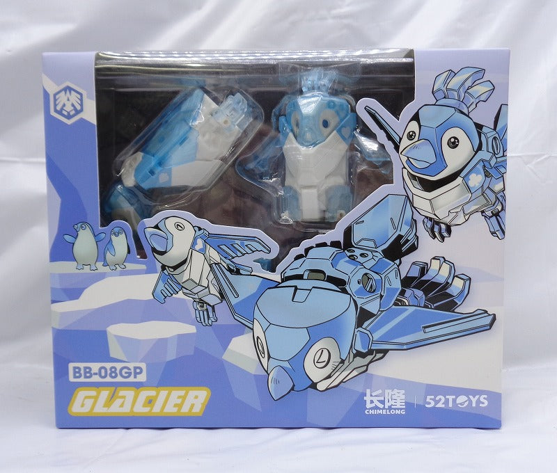 Evento Limitado 52TOYS BEAST BOX BB-08GP GLACIER