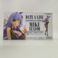 BANDAI SPIRITS [DATE A LIVE] GLITTER&GLAMOURS -MIKU IZAYOI-