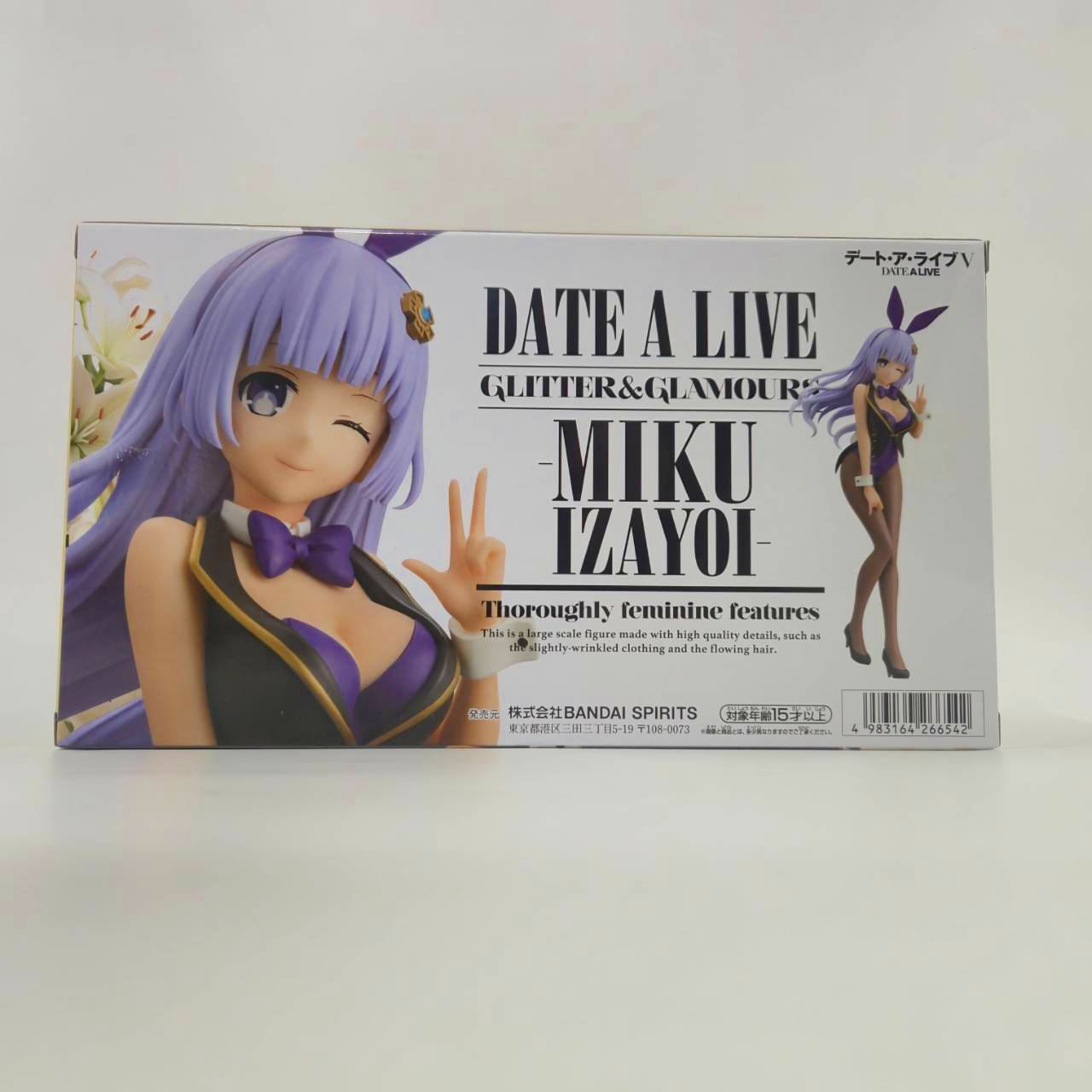 BANDAI SPIRITS [DATE A LIVE] GLITTER&GLAMOURS -MIKU IZAYOI-