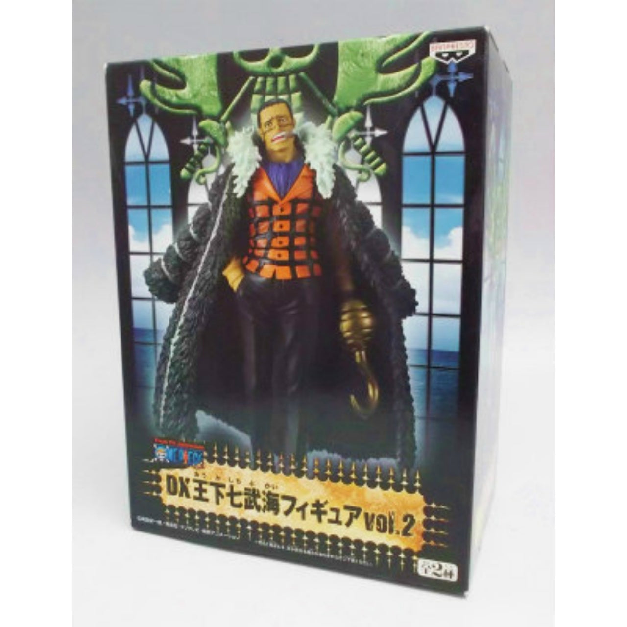 OnePiece DX Seven Warlords of the Sea Figure Vol.2 - Crocodile