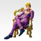 JoJo's Bizarre Adventure - THE★JOJO WORLD - Giorno Giovanna figure [Ichiban-Kuji Prize E]