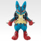 Pokémon "Mega Evolution" Mega Lucario Plush Toy [Ichiban-Kuji Prize Last One]