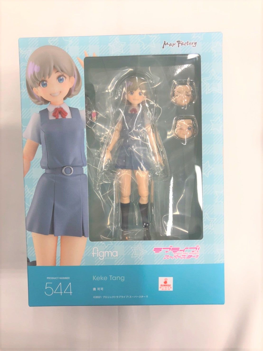 Figma 544 ¡Love Live! ¡Superestrella! Keke Tang