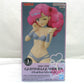 BANDAI SPIRITS [Urusei Yatsura] GLITTER&GLAMOURS-LUM and Bestie Collection-vol.RAN