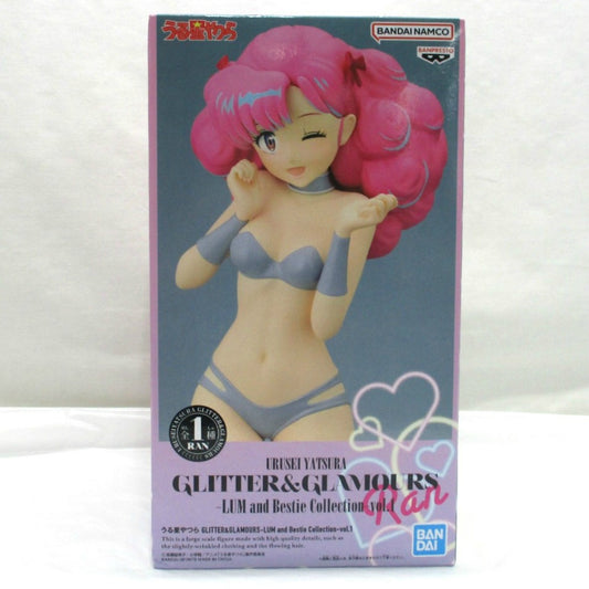 BANDAI SPIRITS [Urusei Yatsura] GLITTER&GLAMOURS-LUM and Bestie Collection-vol.RAN