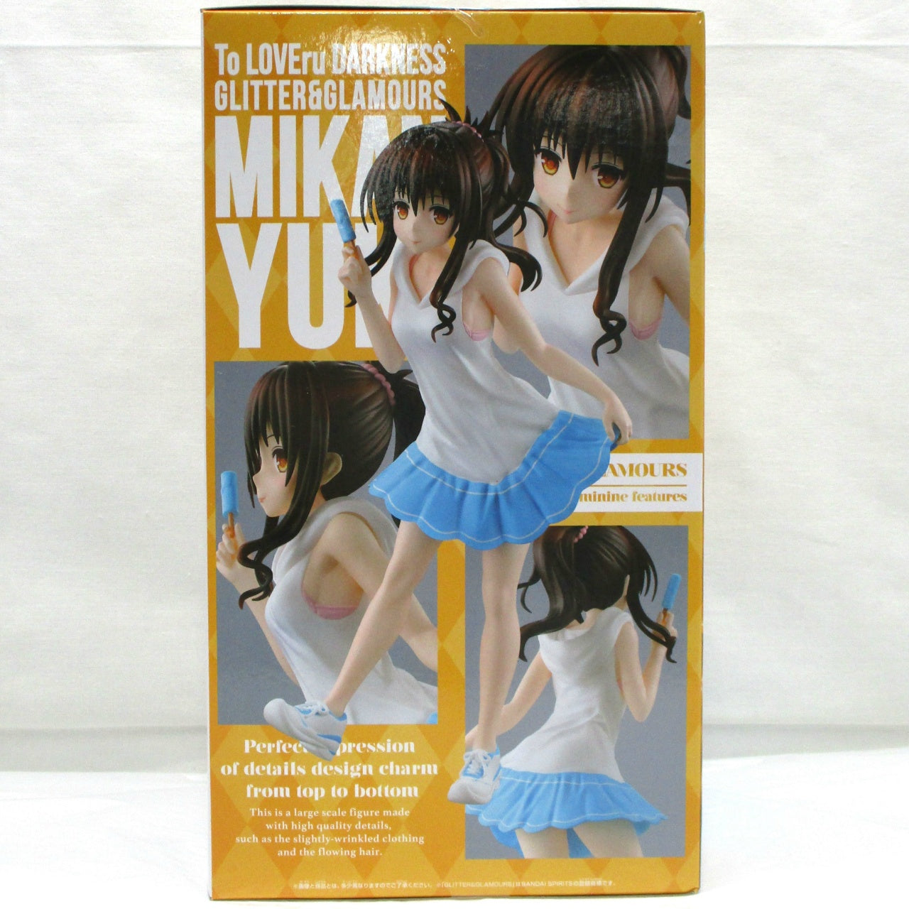 Bandai Spirits [To Love Ru Darkness] GLITTER&GLAMOURS Mikan Yuki, Action & Toy Figures, animota