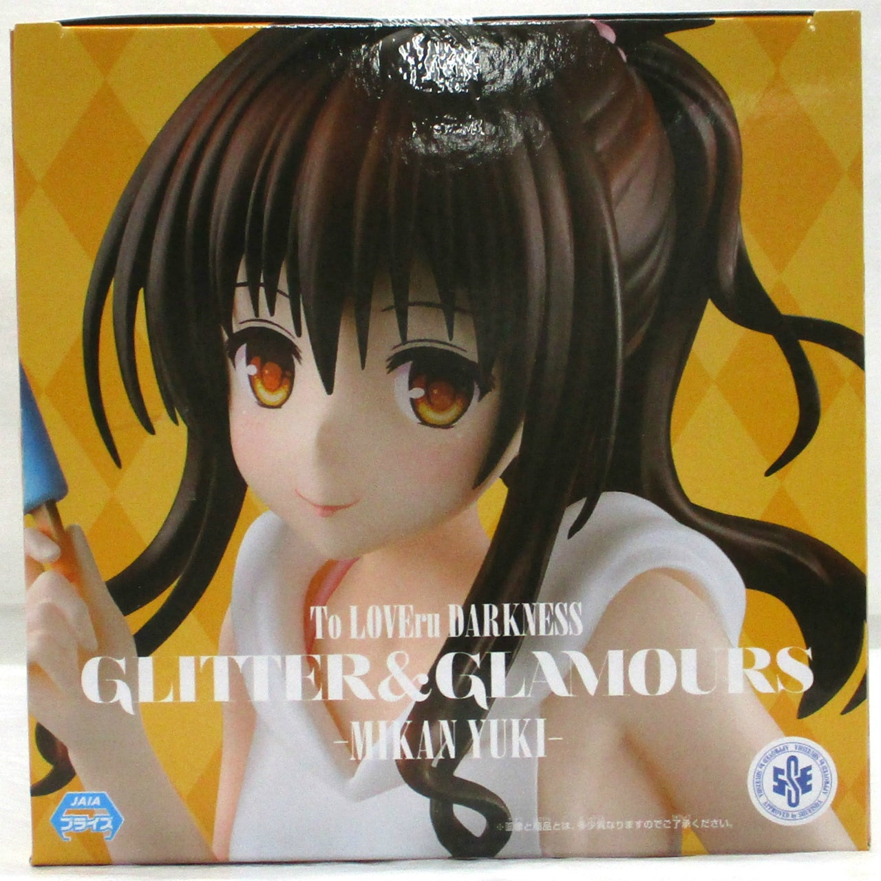 Bandai Spirits [To Love Ru Darkness] GLITTER&GLAMOURS Mikan Yuki, Action & Toy Figures, animota