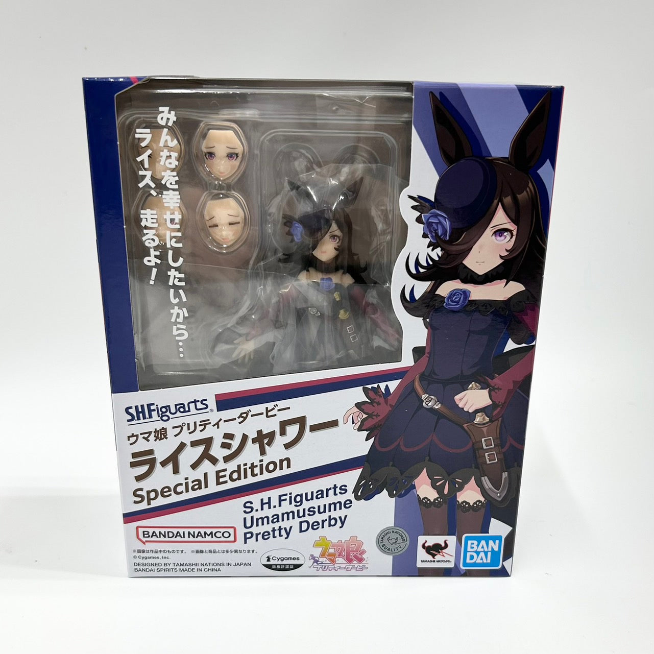 S.H.Figuarts Rice Shower Special Edition (Umamusume Pretty Derby)