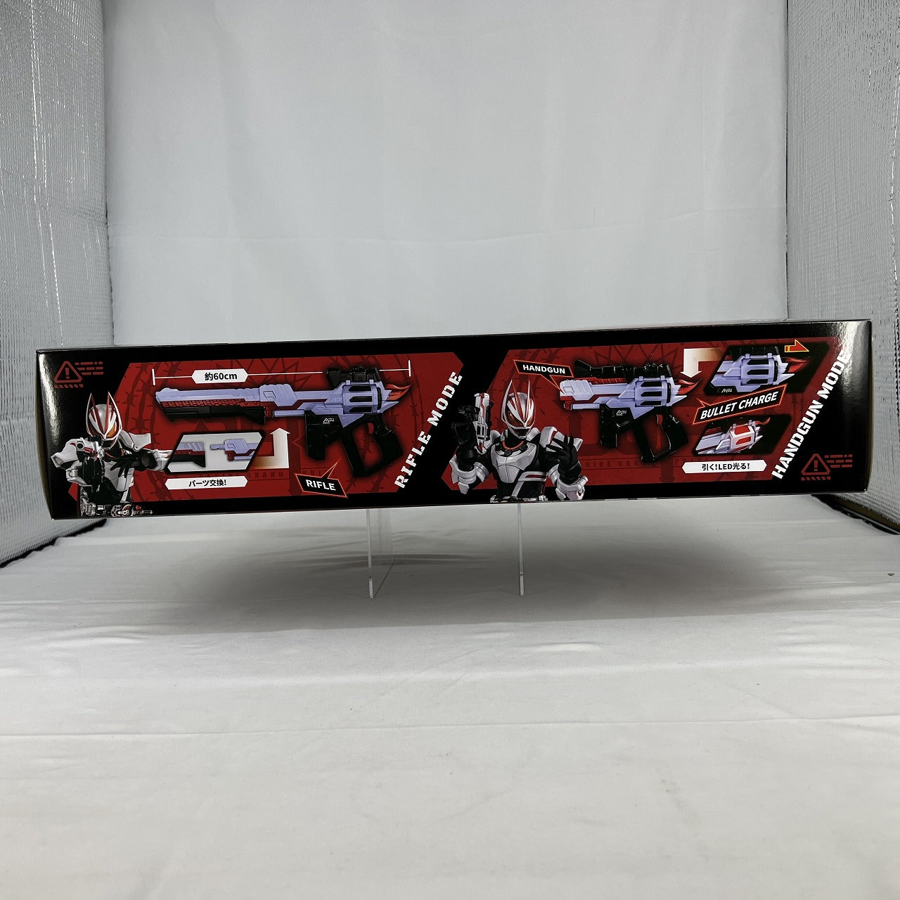 Bandai Kamen Rider Geats DX Magnum Shooter 40X