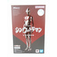S.H.Figuarts Imitation Ultraman (Shin Ultraman), Action & Toy Figures, animota