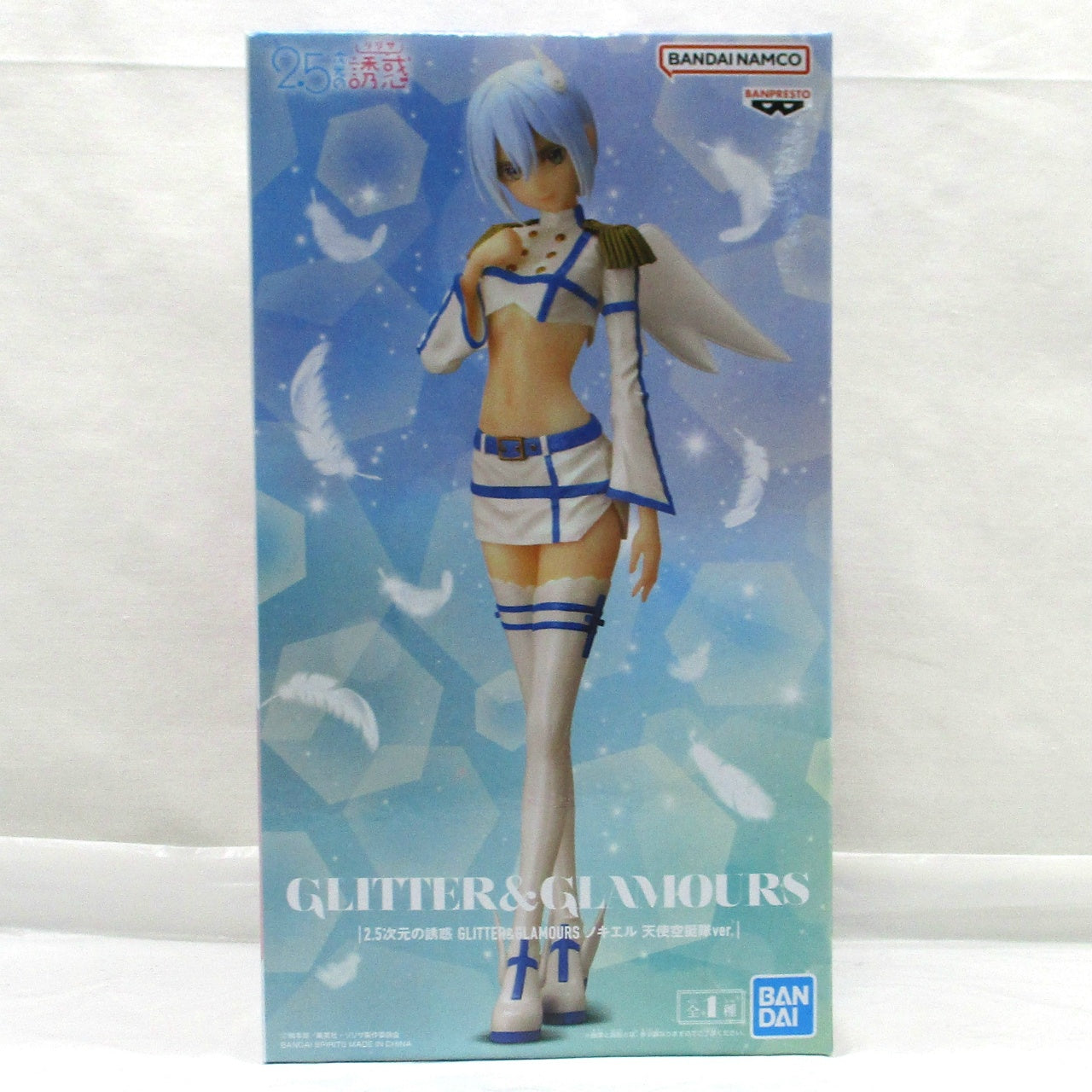 Bandai Spirits [2.5 Dimensional Seduction] GLITTER&GLAMOURS Nokiel Angel Paratroopers ver., Action & Toy Figures, animota