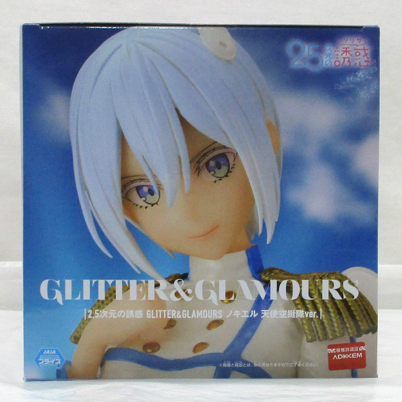 Bandai Spirits [2.5 Dimensional Seduction] GLITTER&GLAMOURS Nokiel Angel Paratroopers ver.