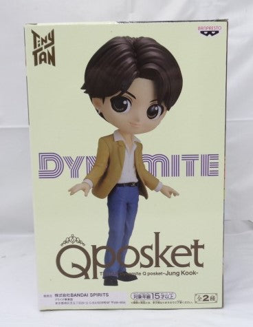 TinyTAN Dynamite Q posket-Jung Kook- A