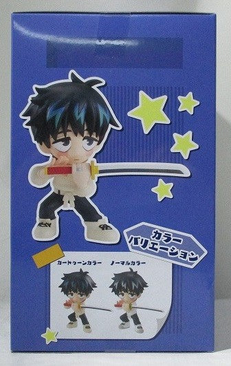 Furyu TOONIZE Okotsu Yuta CARTOON COLOR