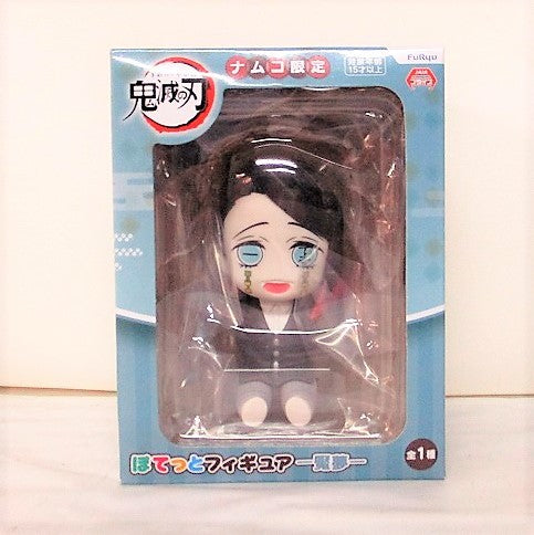 Furyu Demon Slayer  Potetto Figure Enmu AMU-PRZ13088, animota