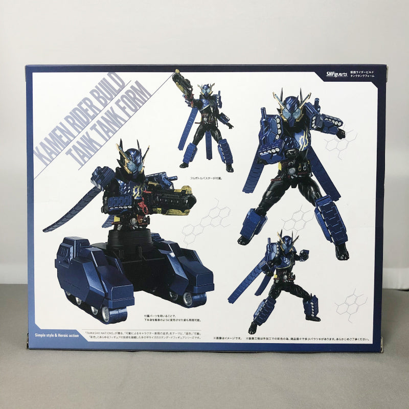 S.H.Figuarts Kamen Rider Build Tank Tank Form, animota