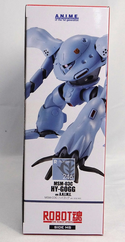 Espíritus robot -SIDE MS- MSM-03C versión Hygogg ANIME "Mobile Suit Gundam 0080: War in the Pocket" 