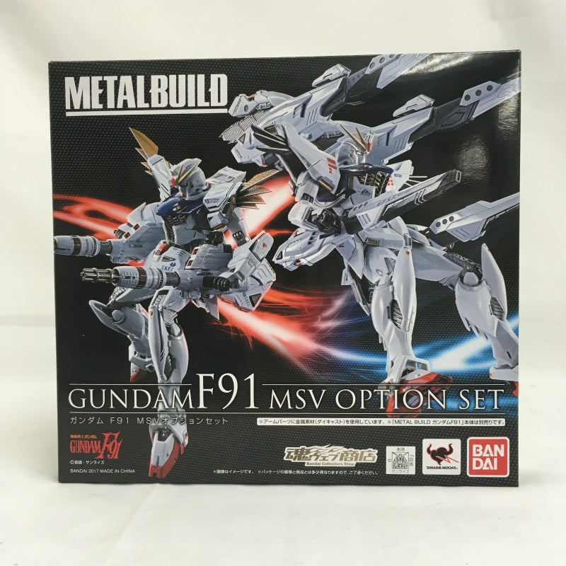 Conjunto opcional de construcción de metal Gundam F91 MSV