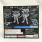 METAL BUILD Gundam F91 MSV Option Set, Action & Toy Figures, animota