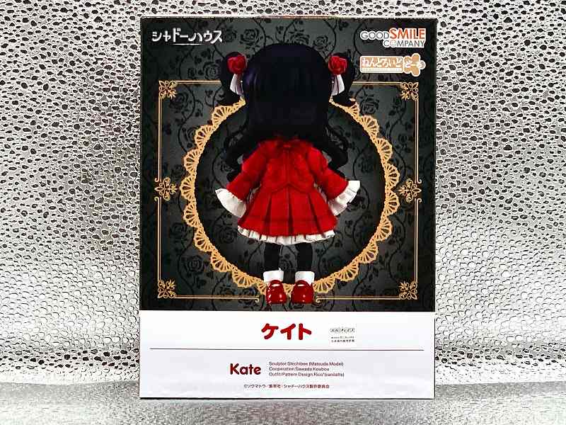 Nendoroid-Puppe Kate (Shadow House)