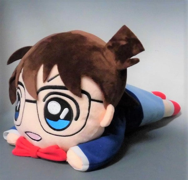 SEGA Detective Conan Mega Jumbo Lying Down Plush Conan Edogawa