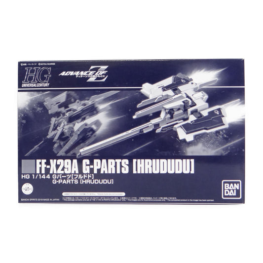 HGUC 1/144 G-Parts (Hrududu), Action & Toy Figures, animota