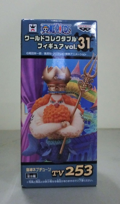 OnePiece World Collectable Figure Vol.31 TV253 - King Neptune, animota
