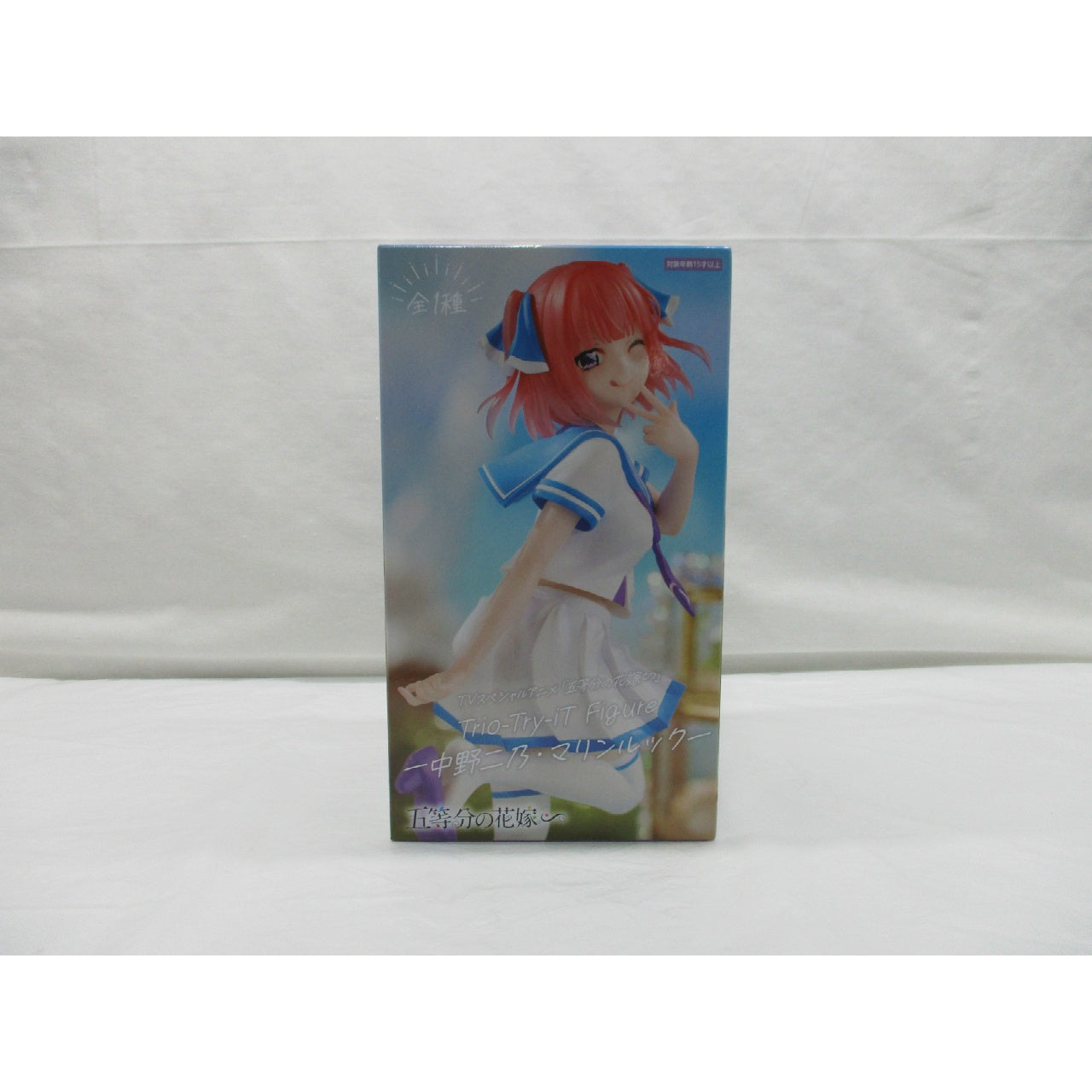 FuRyu Trio-Try-iT Figure Nakano Nino Marine Look, animota