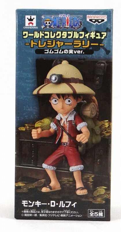 Figura coleccionable de ONE PIECE World - Treasure Rally - Versión de fruta Gum-Gum de Monkey D. Luffy