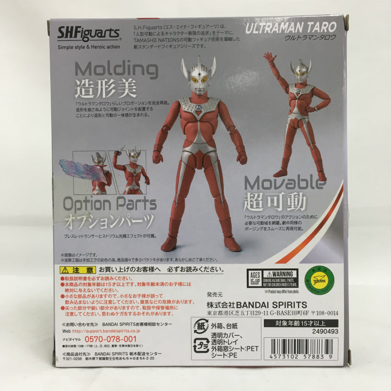 Ultraman Taro de SHFiguarts