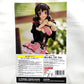 BellFine Yunyun DX Ver. 1/8, Action & Toy Figures, animota