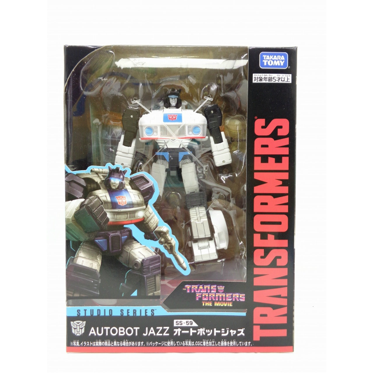 Transformers Studio Series  SS-59  Autobot Jazz