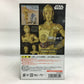 S.H.Figuarts C-3PO (A NEW HOPE)