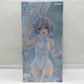 FuRyu BiCute Bunnies Figure -LUO TIANYI-