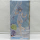 FuRyu BiCute Bunnies Figure -LUO TIANYI-