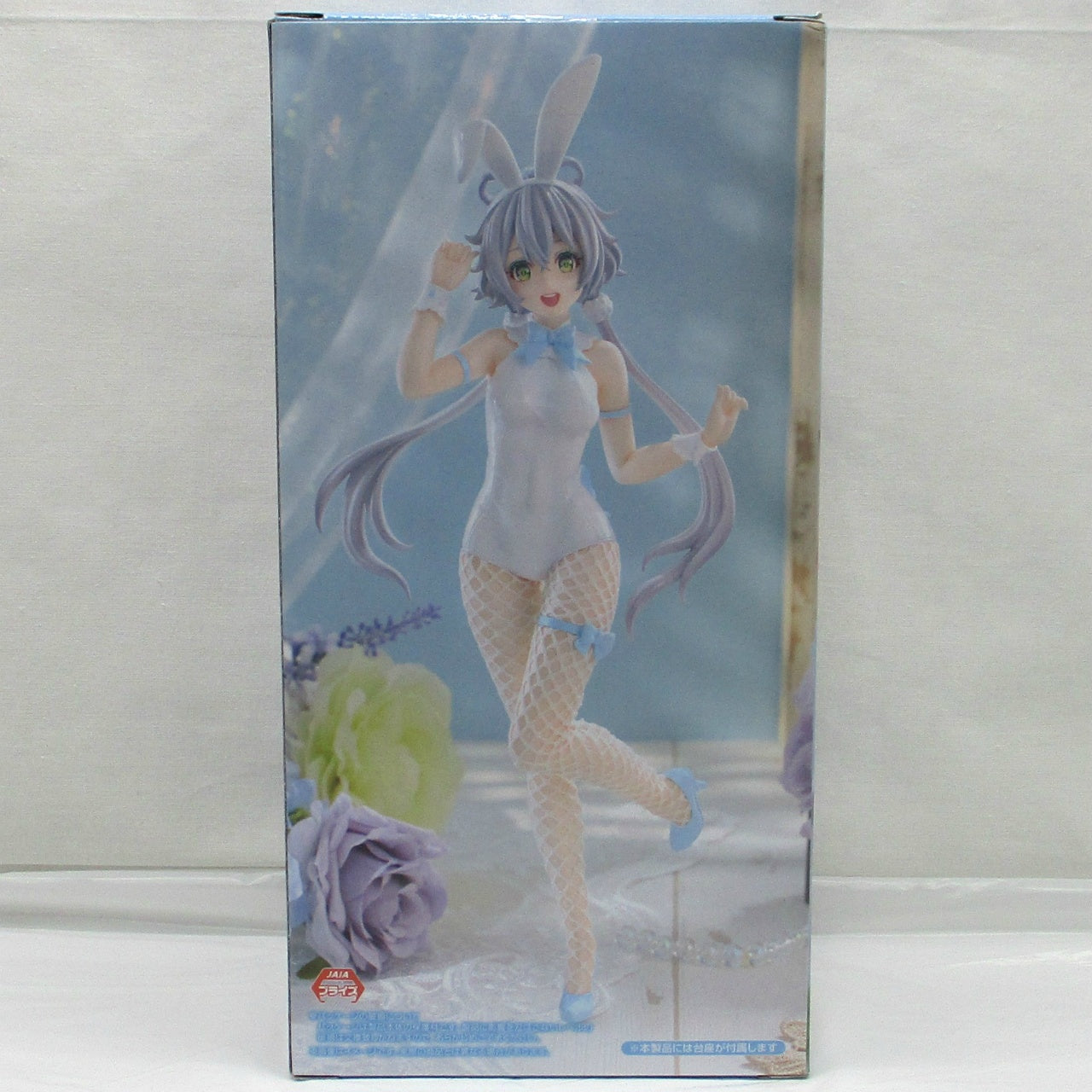 FuRyu BiCute Bunnies Figure -LUO TIANYI-