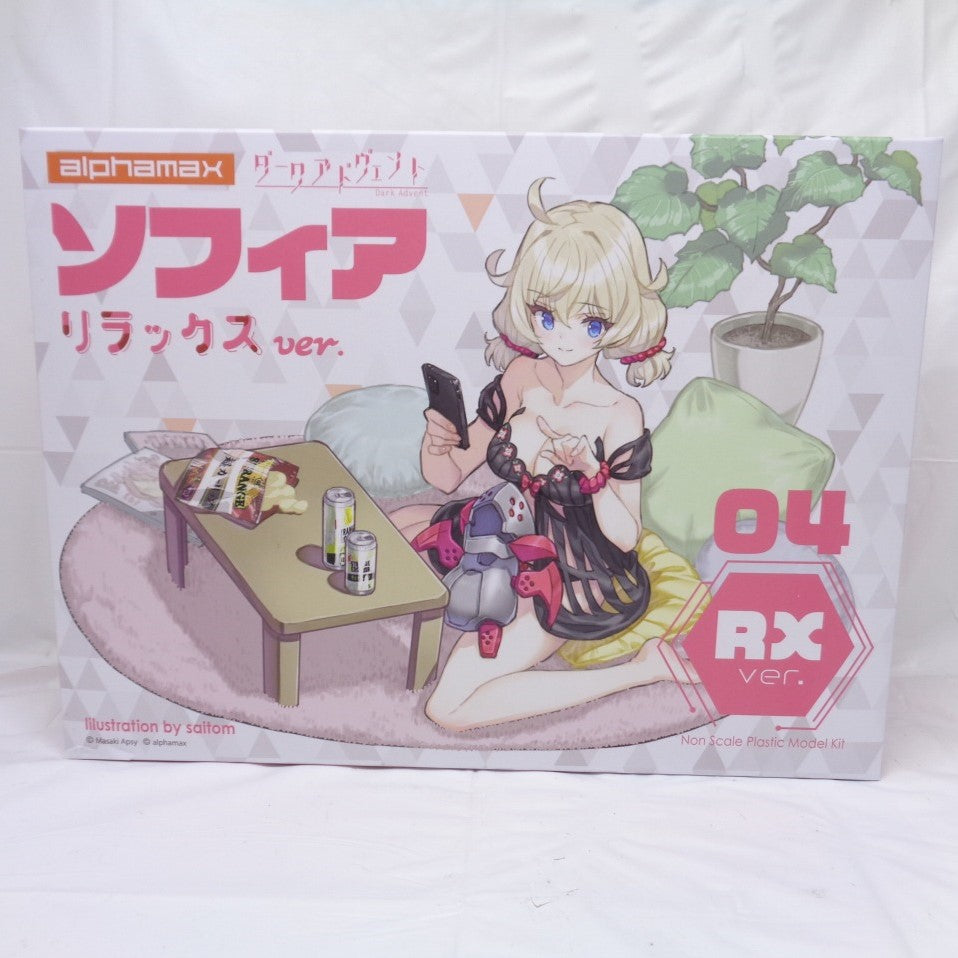 DarkAdvent Sophia Relax ver. Plastikmodell