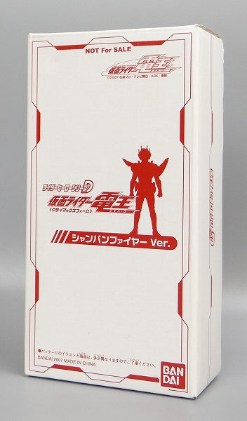 Rider Hero Series D Masked Rider Den-O Climax Form Champagne Fire Ver.