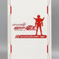 Rider Hero Series D Masked Rider Den-O Climax Form Champagne Fire Ver.