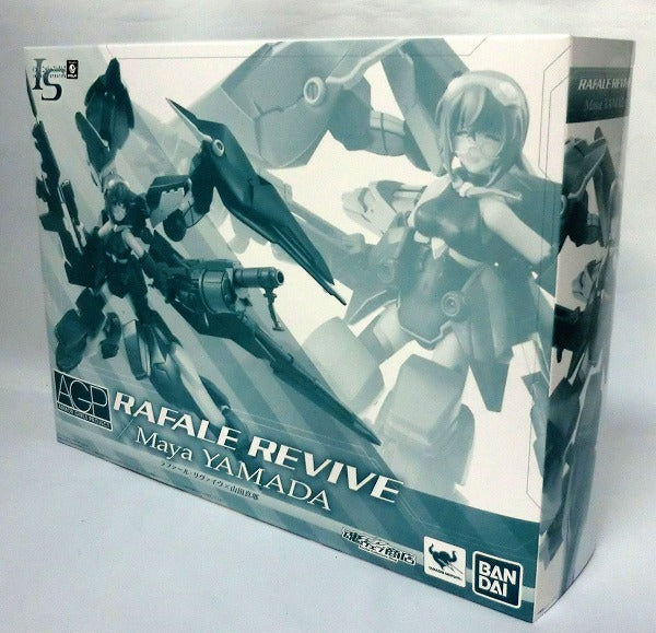 Proyecto Armor Girls IS Rafale Revive x Yamada Maya