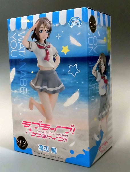 SEGA Love Live! Sunshine!! Super Premium Figure You Watanabe