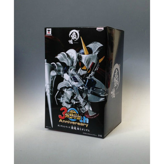 Banpresto Gundam Series Goukai Knight Gundam, Action & Toy Figures, animota