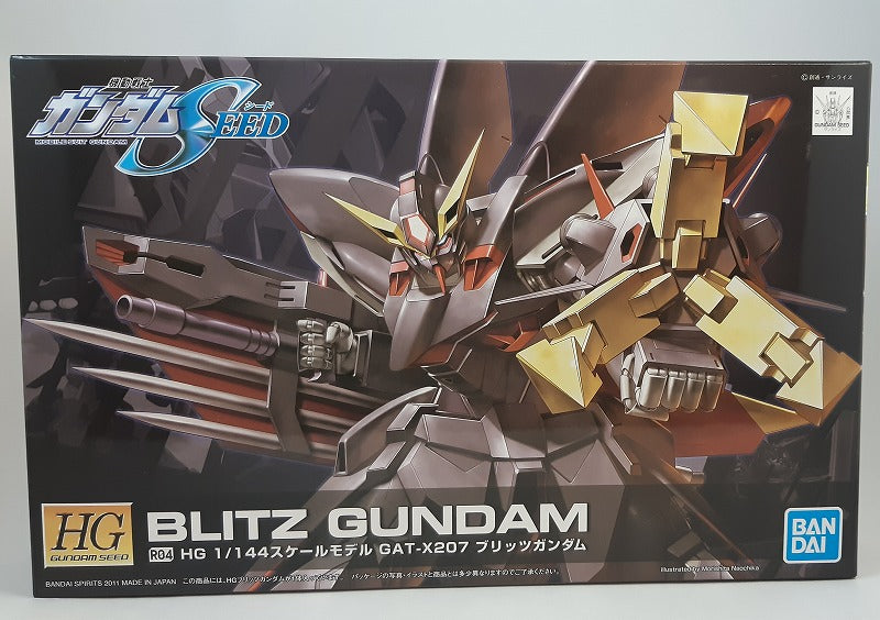 HG 1/144 R04 GAT-X207 Blitz Gundam, animota