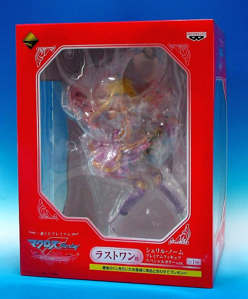 Ichiban Kuji Premium Macross Frontier -Spring Diva Collection- [Last One Prize] Sheryl Nome Premium Figure Special Color ver.