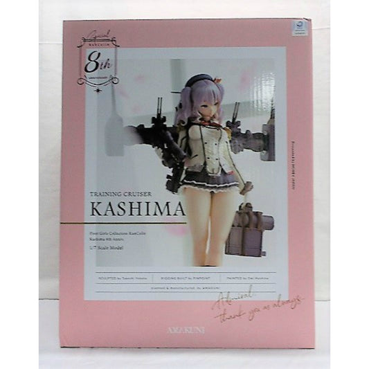 Hobby Japan Limited Kashima [8th Anniversary/Resale] 1/7 PVC Figure (Kantai Collection -KanColle-)