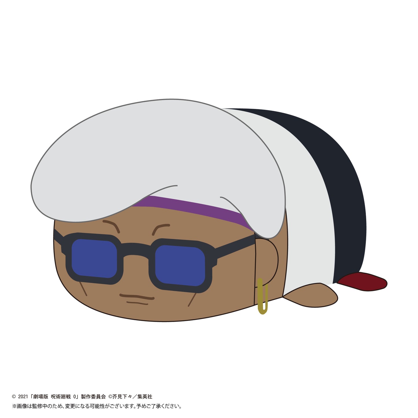 JJ-71 "Jujutsu Kaisen 0: The Movie" Potekoro Mascot Big G Miguel