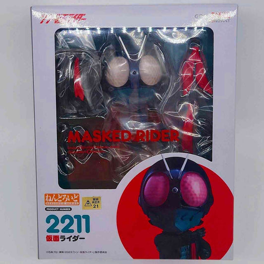 Nendoroid No.2211 Kamen Rider (Shin Kamen Rider)
