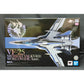 DX Chogokin VF-25 Messiah Valkyrie WORLDWIDE Anniv.