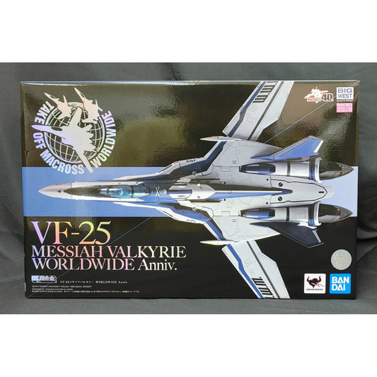 DX Chogokin VF-25 Messiah Valkyrie WORLDWIDE Anniv., Action & Toy Figures, animota